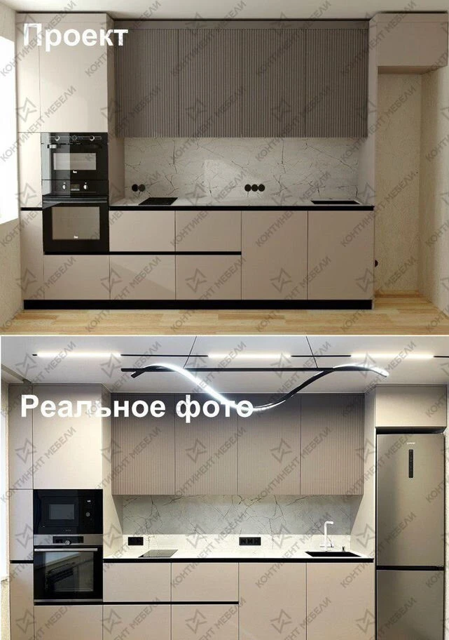 Прекрасные Кухни на Заказ (Цены 2026г)