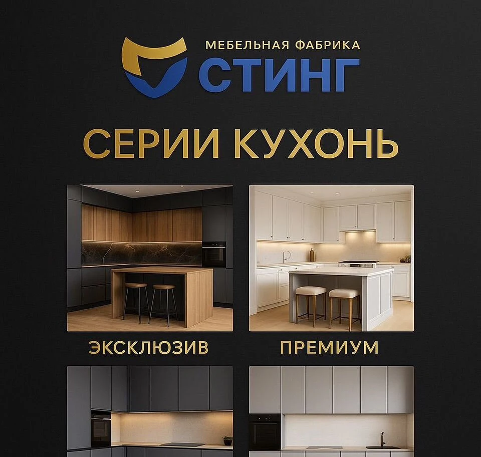 Кухни на заказ от производителя под любой бюджет