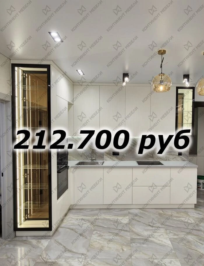 Привлекательные Кухни на Заказ (Цены 2026г)
