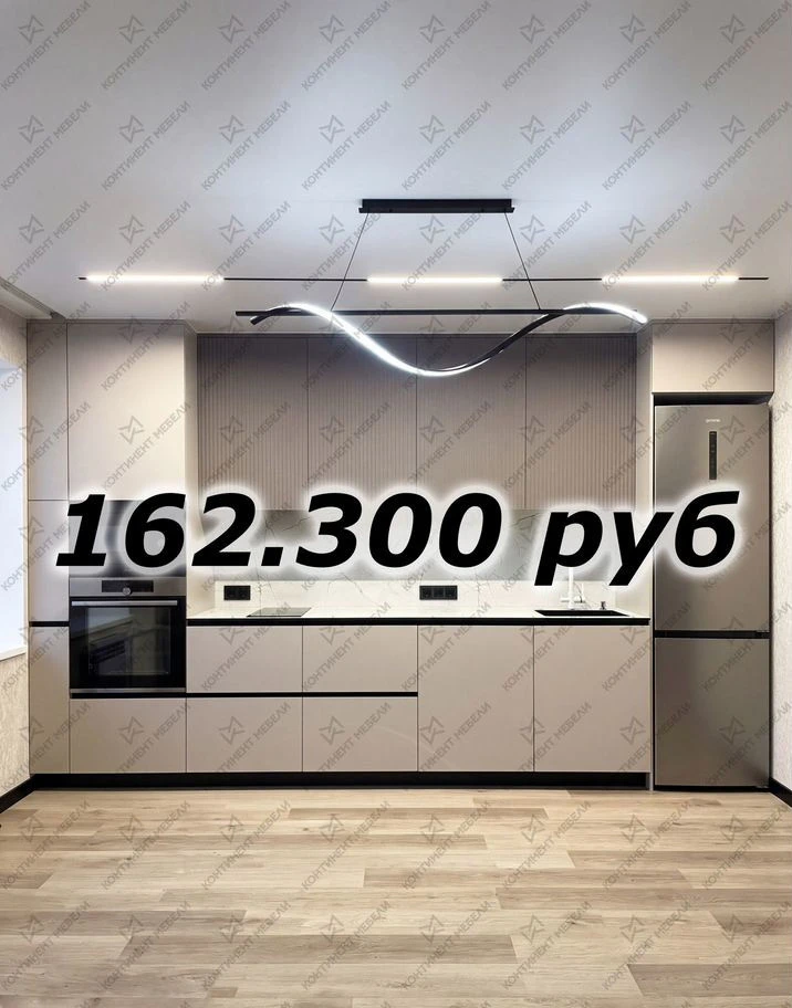 Честные Кухни на Заказ (Цены 2026г)