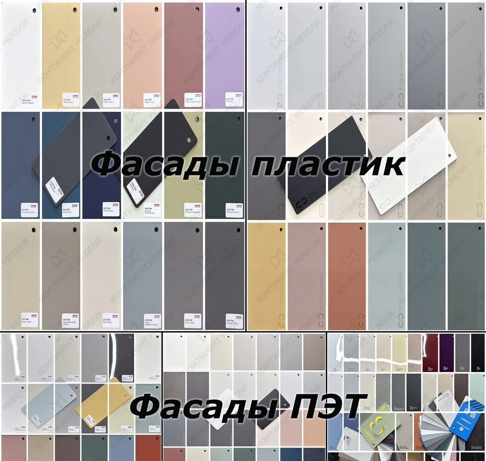Честные Кухни на Заказ (Цены 2026г)